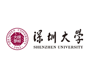 深圳大学