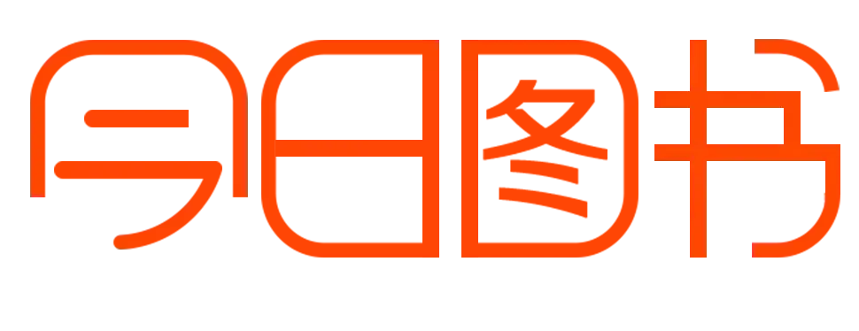 图书馆的图书管理系统_图书馆类型管理系统包括_图书馆管理系统类型
