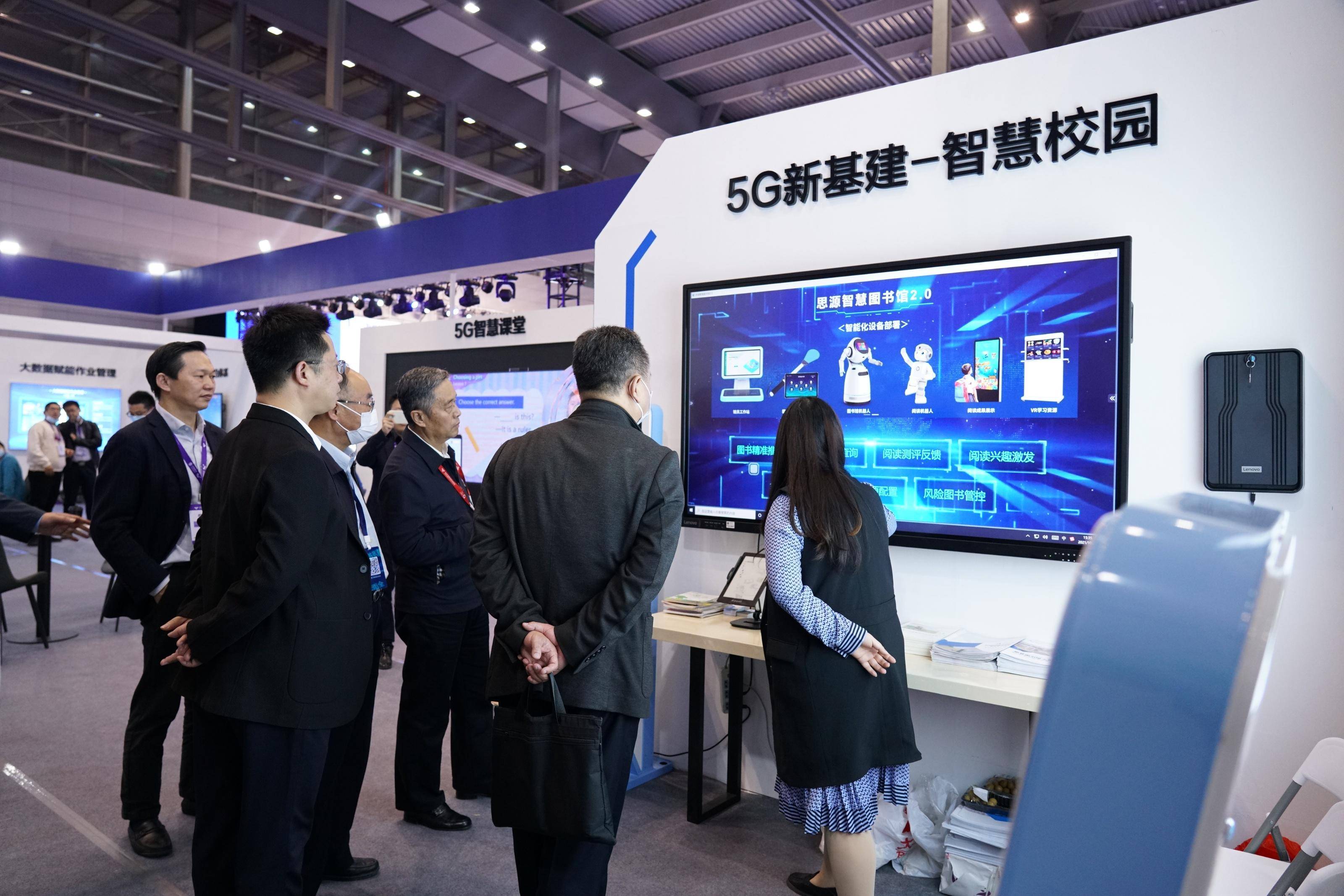 智慧图书馆建设方案_智慧图书馆整体解决方案_图书馆智慧方案整体解决的问题
