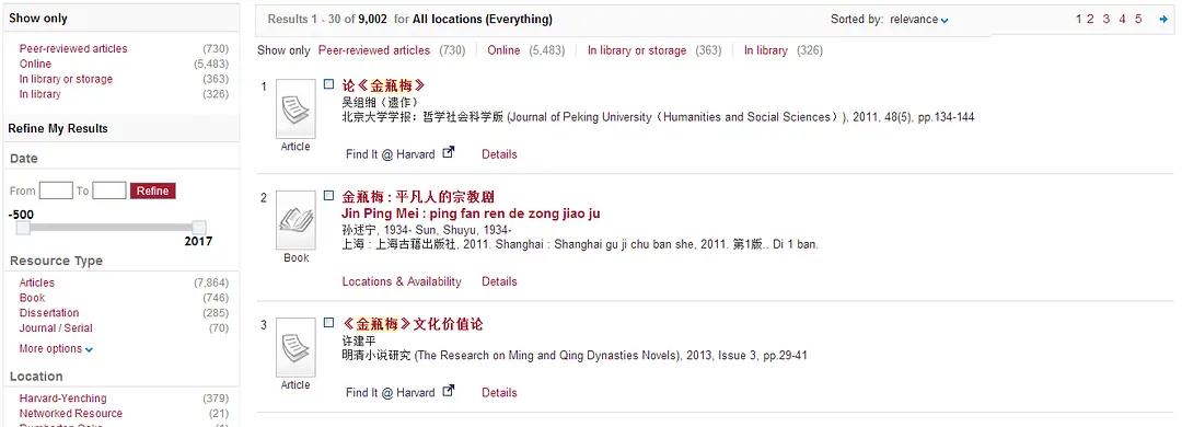 电子图书馆在线阅读_图书馆图书电子版在线观看_图书馆电子书下载