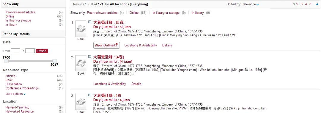 图书馆电子书下载_图书馆图书电子版在线观看_电子图书馆在线阅读