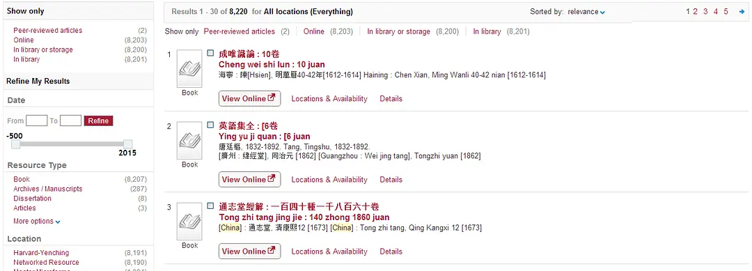 电子图书馆在线阅读_图书馆图书电子版在线观看_图书馆电子书下载