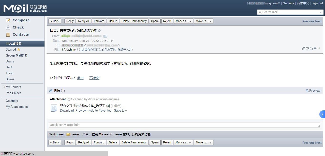 图书馆参考咨询联盟官网_全国图书馆参考咨询联盟_全国图书馆参加咨询联盟