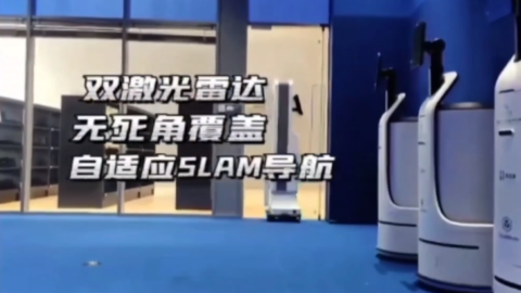 图书馆案例ppt_图书馆案例_智慧图书馆案例