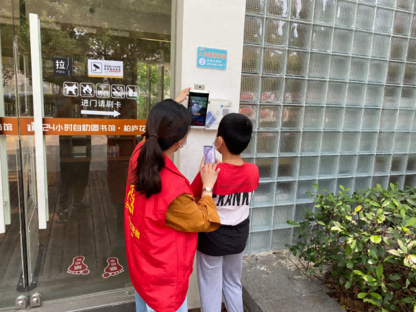 图书馆智慧化_图书馆智慧方案解决什么问题_智慧图书馆解决方案