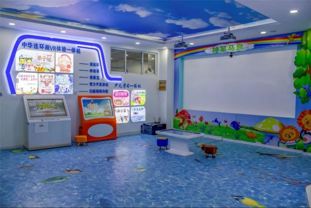 图书馆智慧化_智慧图书馆解决方案_图书馆智慧方案解决什么问题