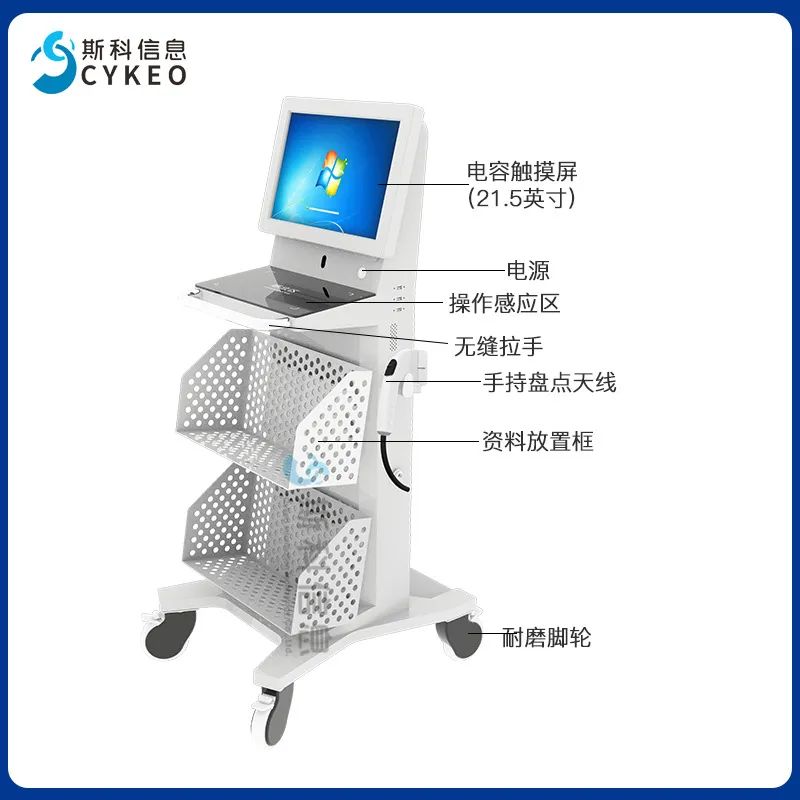 图书馆智能化服务_图书馆智慧化服务_智慧图书馆服务机器人系统