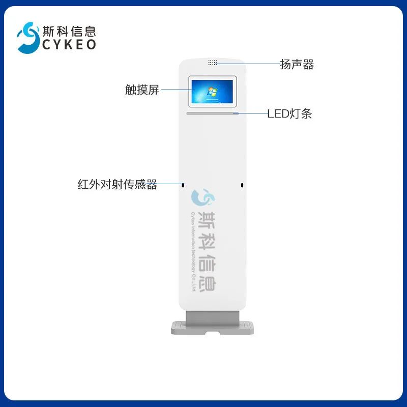 智慧图书馆服务机器人系统_图书馆智能化服务_图书馆智慧化服务