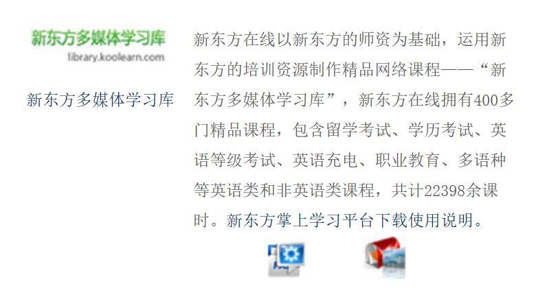 国家图书馆书目检索系统_国家图书馆官网入口_图书入口馆官网国家认可吗
