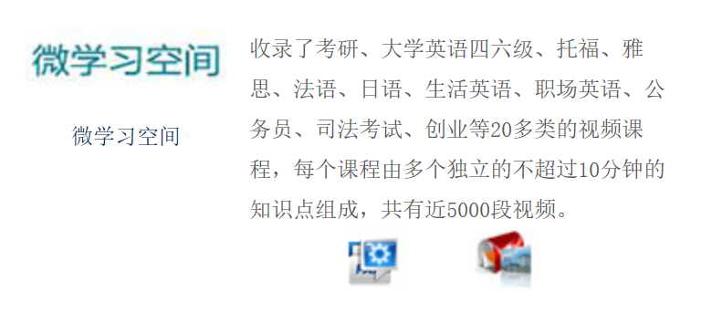 图书入口馆官网国家认可吗_国家图书馆官网入口_国家图书馆书目检索系统