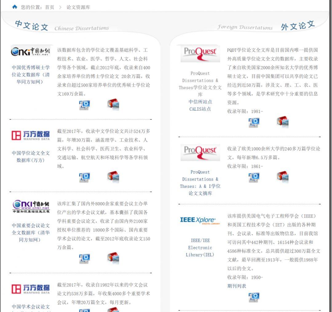 国家图书馆官网入口_图书入口馆官网国家认可吗_国家图书馆书目检索系统