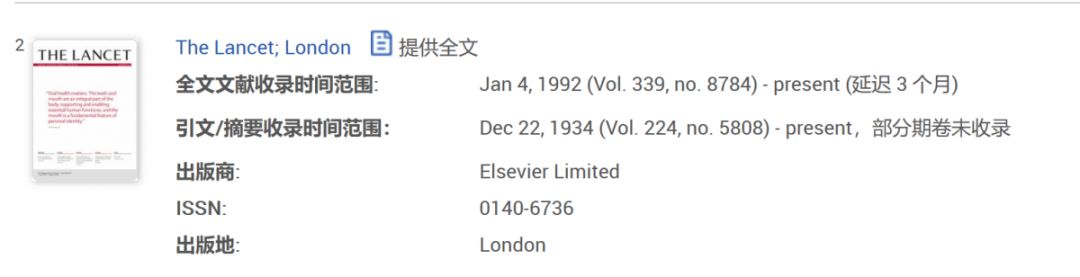 图书入口馆官网国家认可吗_国家图书馆官网入口_国家图书馆书目检索系统