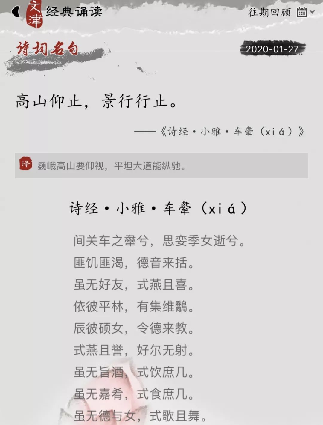 图书入口馆官网国家认可吗_国家图书馆官网入口_国家图书馆书目检索系统