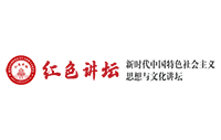 电子图书馆资源_杭州图书馆电子资源_电子图书馆网站