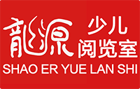 电子图书馆网站_电子图书馆资源_杭州图书馆电子资源