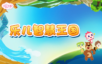 电子图书馆资源_杭州图书馆电子资源_电子图书馆网站