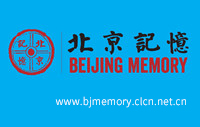 电子图书馆资源_电子图书馆网站_杭州图书馆电子资源