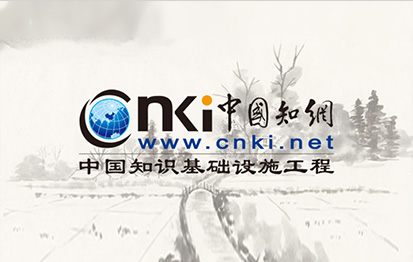 杭州图书馆电子资源_电子图书馆网站_电子图书馆资源