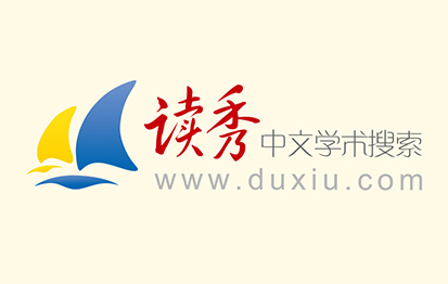 电子图书馆资源_电子图书馆网站_杭州图书馆电子资源