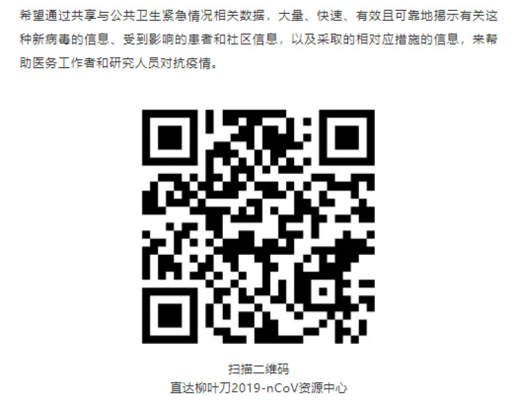 华中科技大学图书馆管理系统_电子图书馆资源_宜宾学院图书馆管理系统