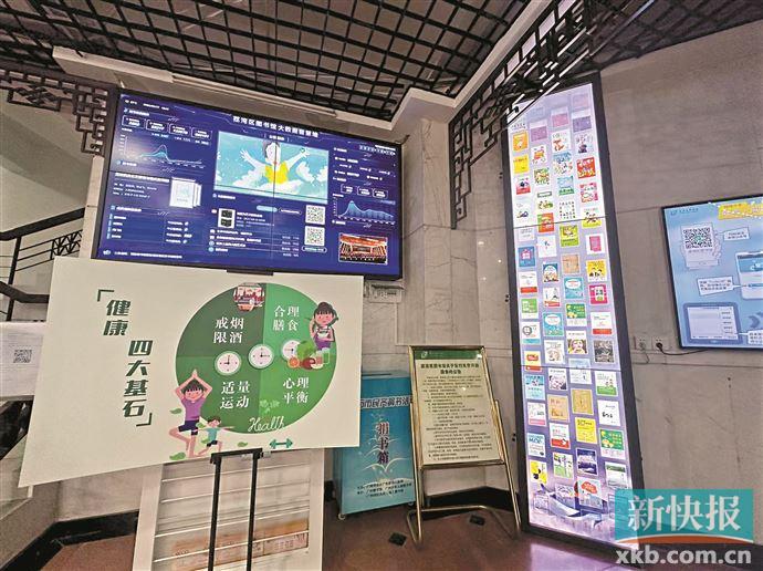 智慧图书馆设计方案_智慧图书馆效果图_效果图书房