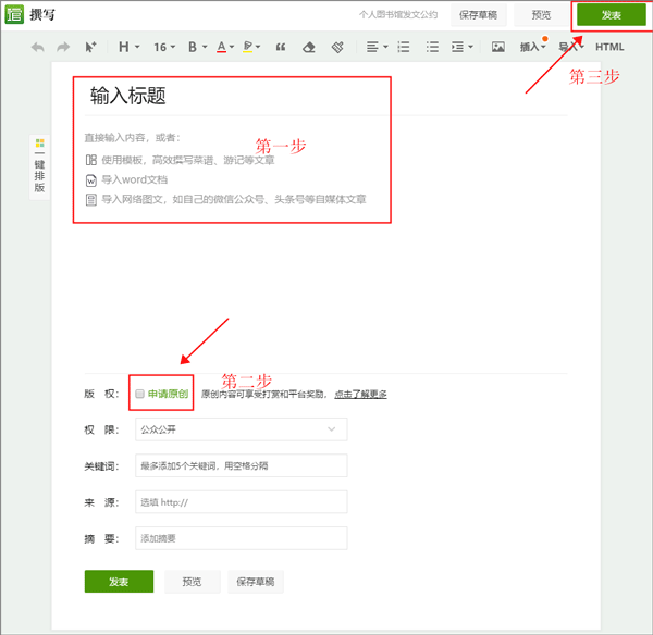 电子图书馆app哪个好用_图书馆电子书库_电子图书馆软件哪个好