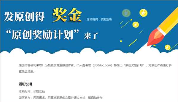 电子图书馆软件哪个好_图书馆电子书库_电子图书馆app哪个好用