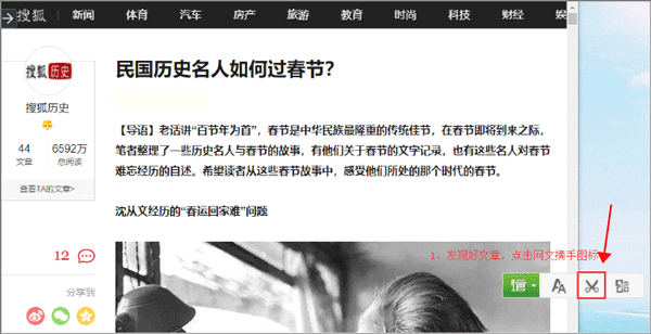电子图书馆软件哪个好_电子图书馆app哪个好用_图书馆电子书库