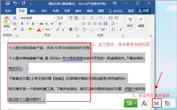 图书馆电子书库_电子图书馆软件哪个好_电子图书馆app哪个好用